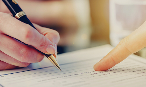 Signing Request Form